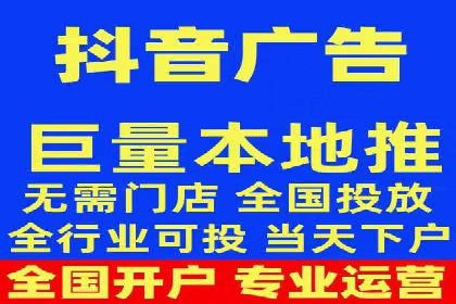 今日头条信息流广告：精准投放案例分析